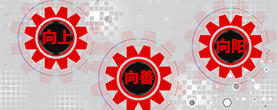 关于江南（中国）