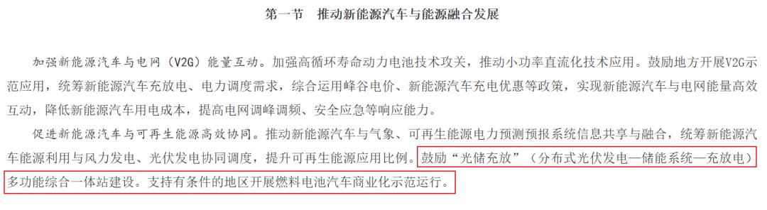 1741093923690049961.jpg 9cc3d4904a9e4899(1).jpg